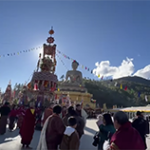 གནས་ཚུལ་མདོར་བསྡུས།